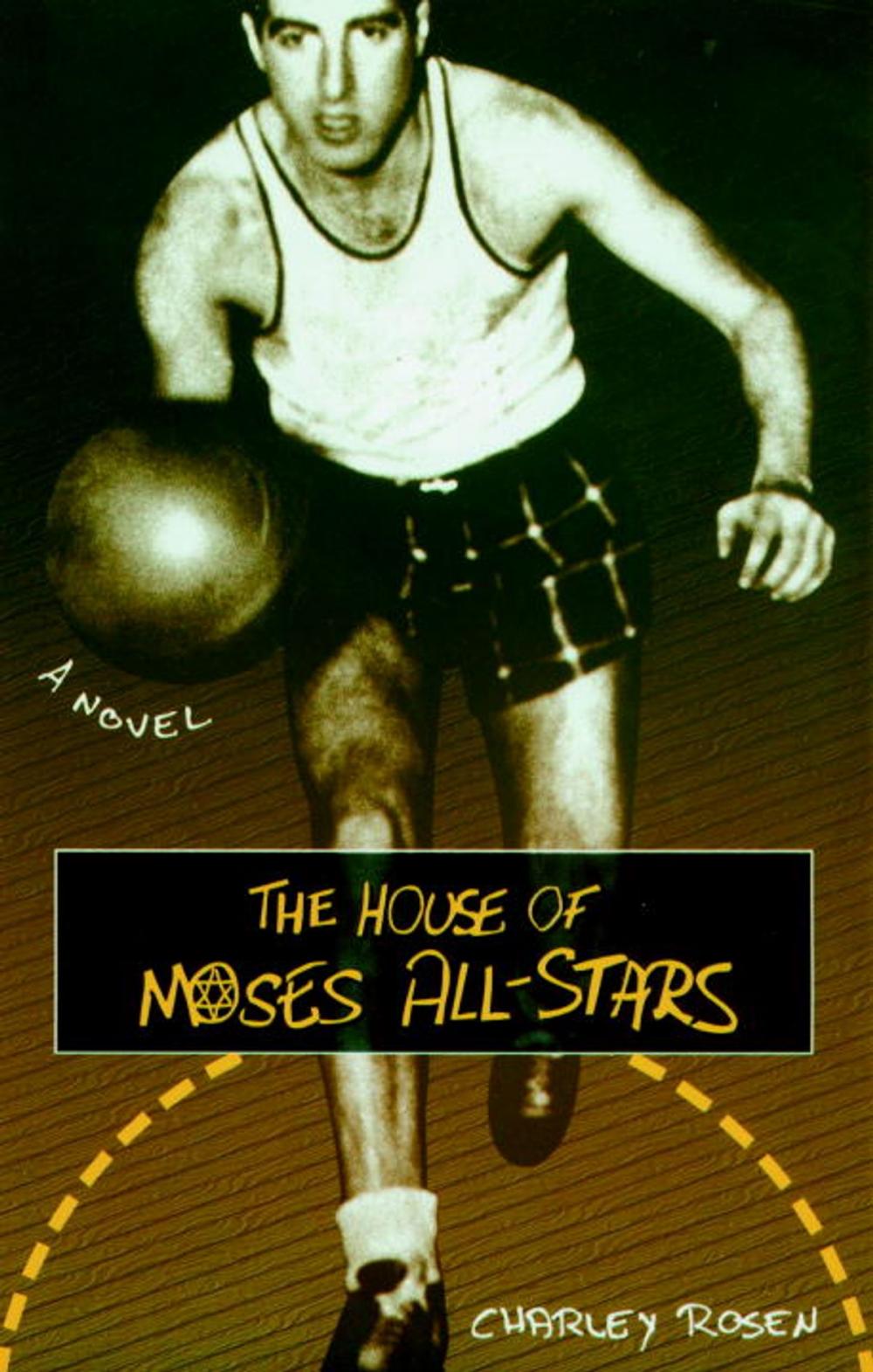 Big bigCover of The House of Moses All-Stars