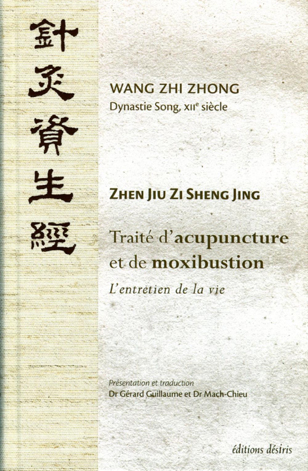 Big bigCover of Traité d'acupuncture et de moxibustion