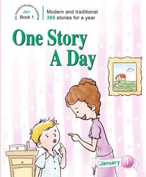 Cover of One Story A Day: Book 1 for January