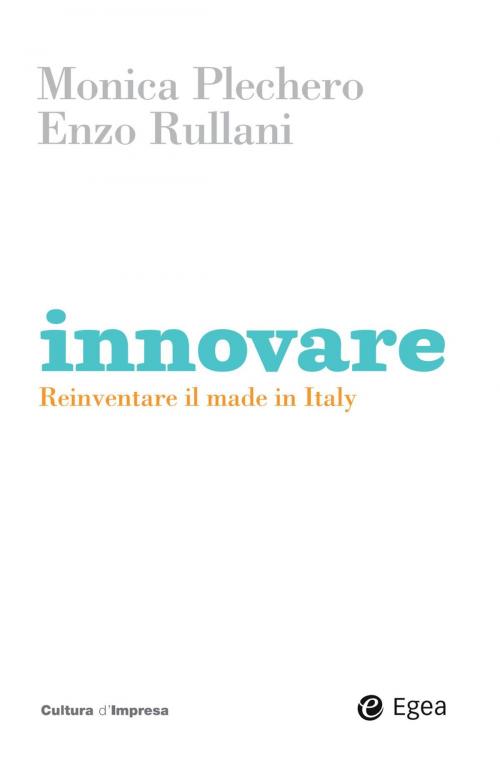 Cover of the book Innovare by Monica Plechero, Enzo Rullani, Egea