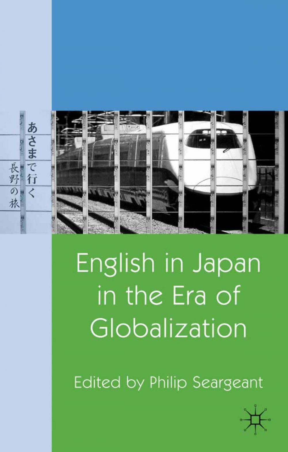 Big bigCover of English in Japan in the Era of Globalization