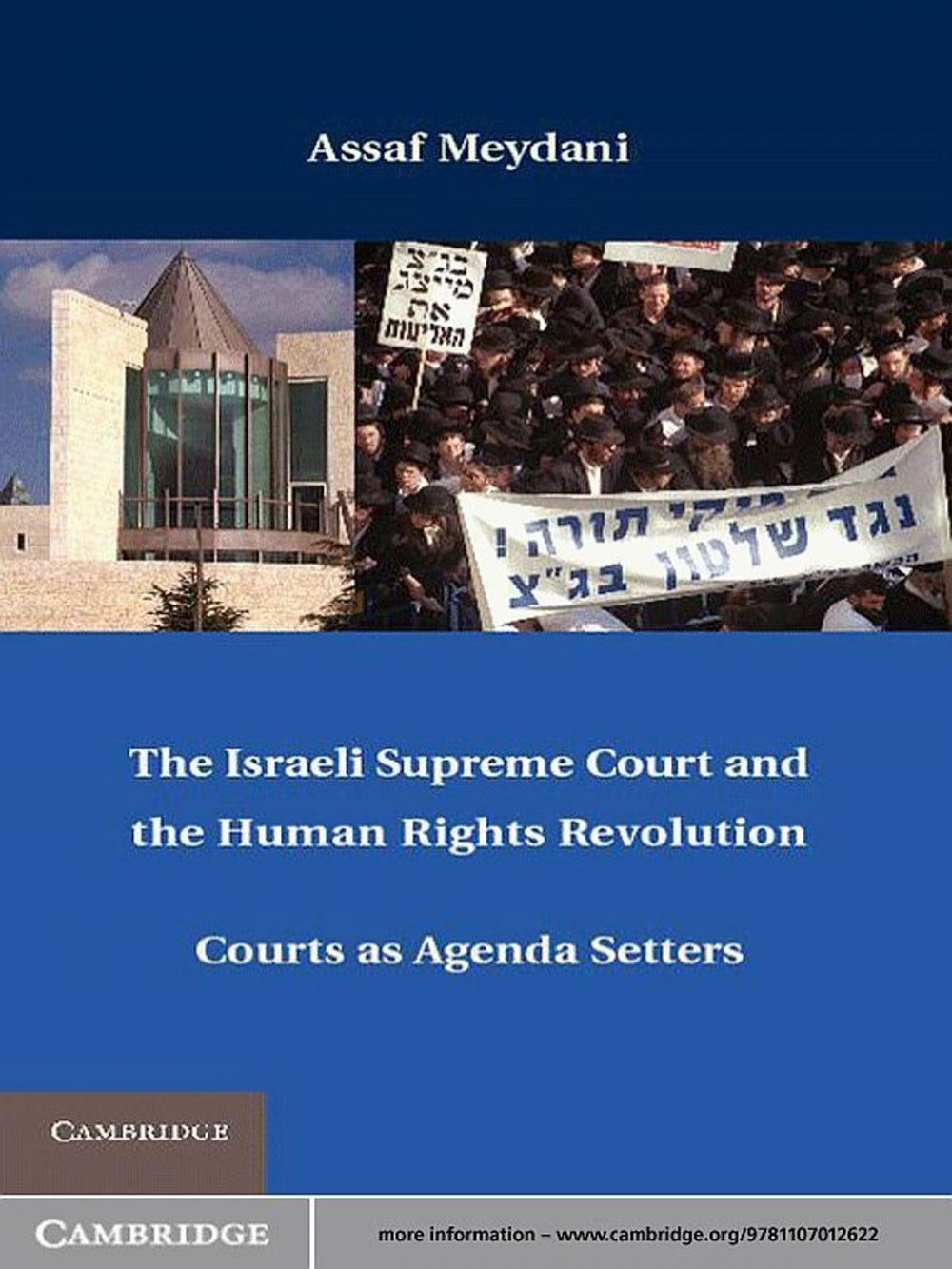 Big bigCover of The Israeli Supreme Court and the Human Rights Revolution