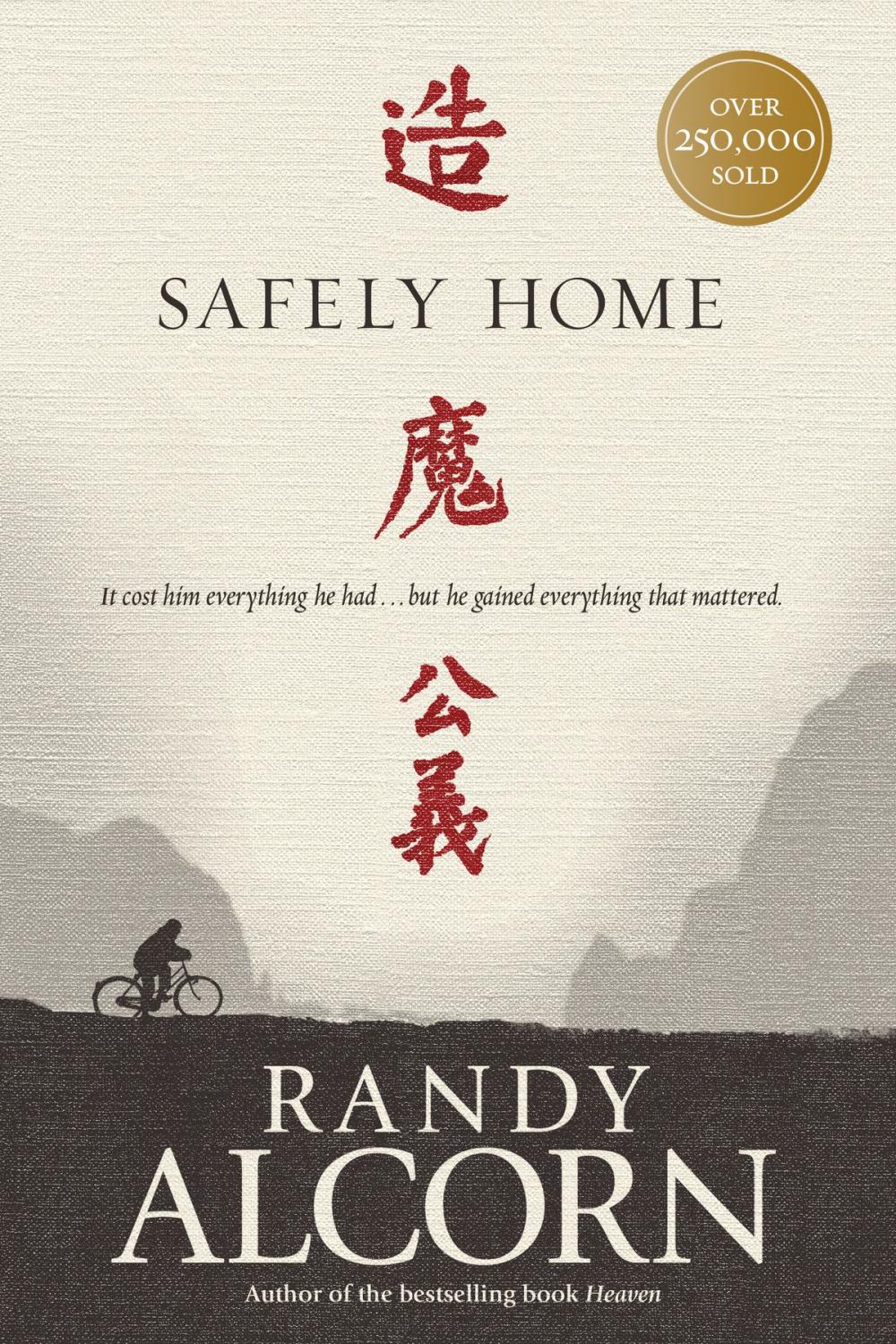 Big bigCover of Safely Home