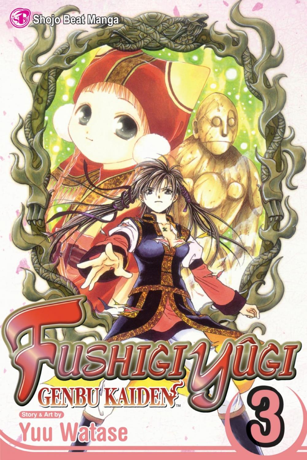 Big bigCover of Fushigi Yûgi: Genbu Kaiden, Vol. 3