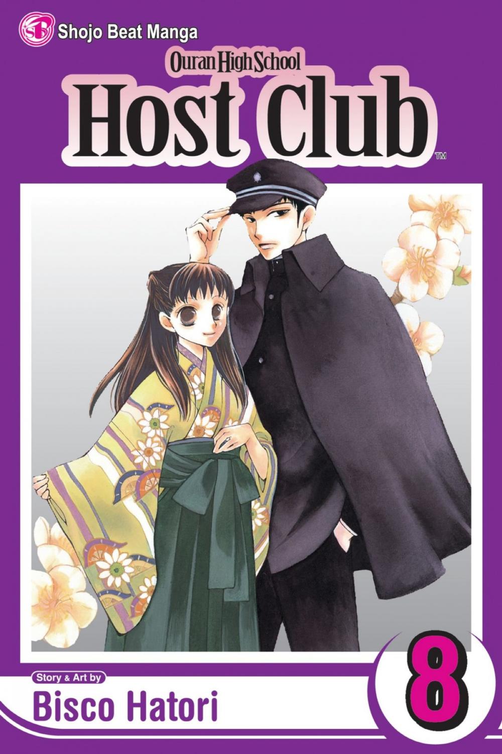 Big bigCover of Ouran High School Host Club, Vol. 8