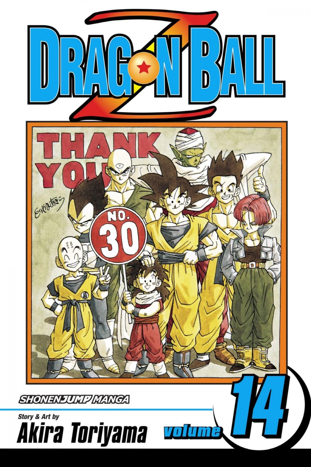 Big bigCover of Dragon Ball Z, Vol. 14