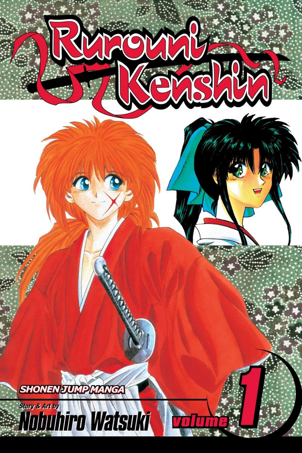 Big bigCover of Rurouni Kenshin, Vol. 1