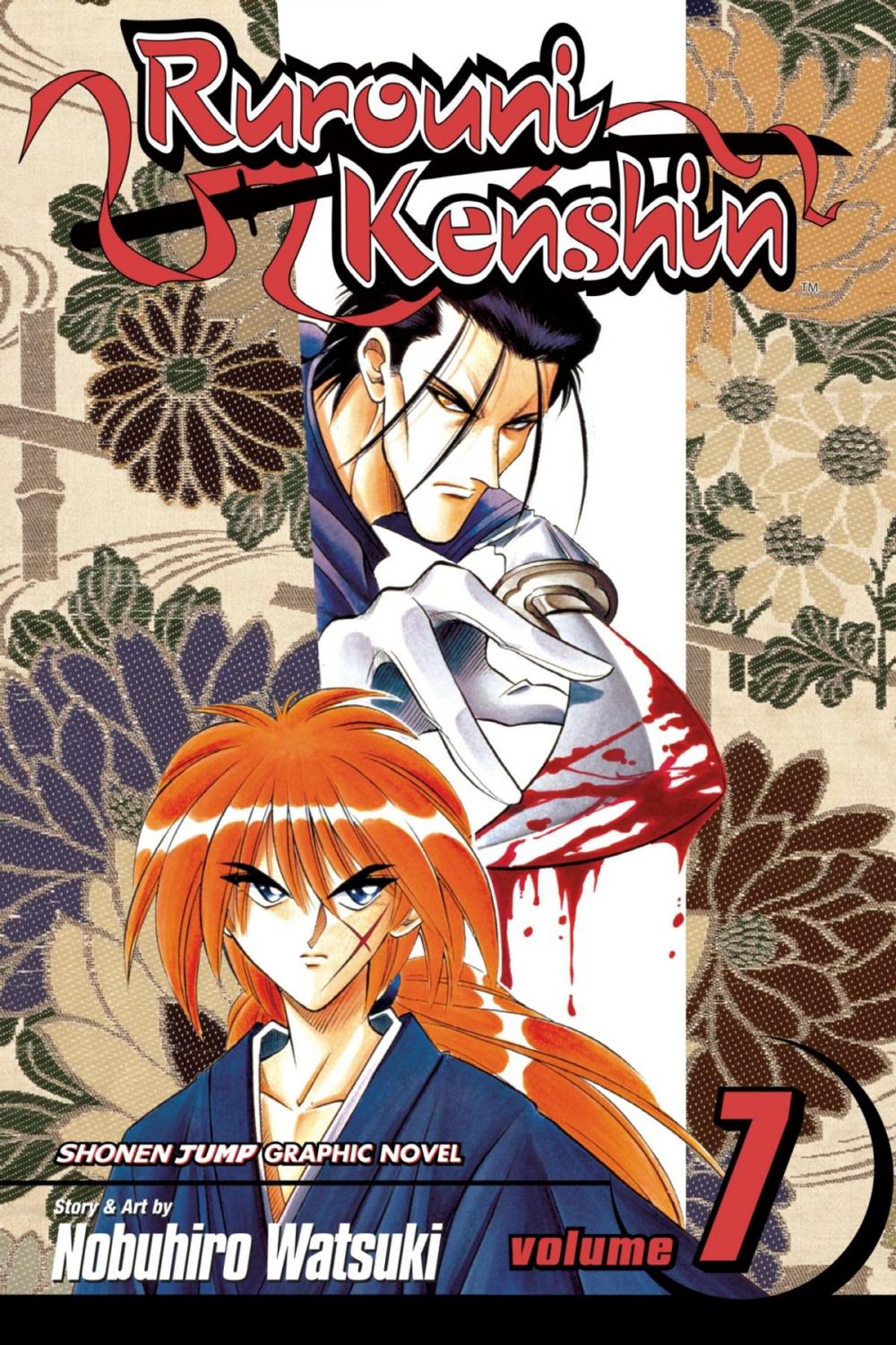 Big bigCover of Rurouni Kenshin, Vol. 7