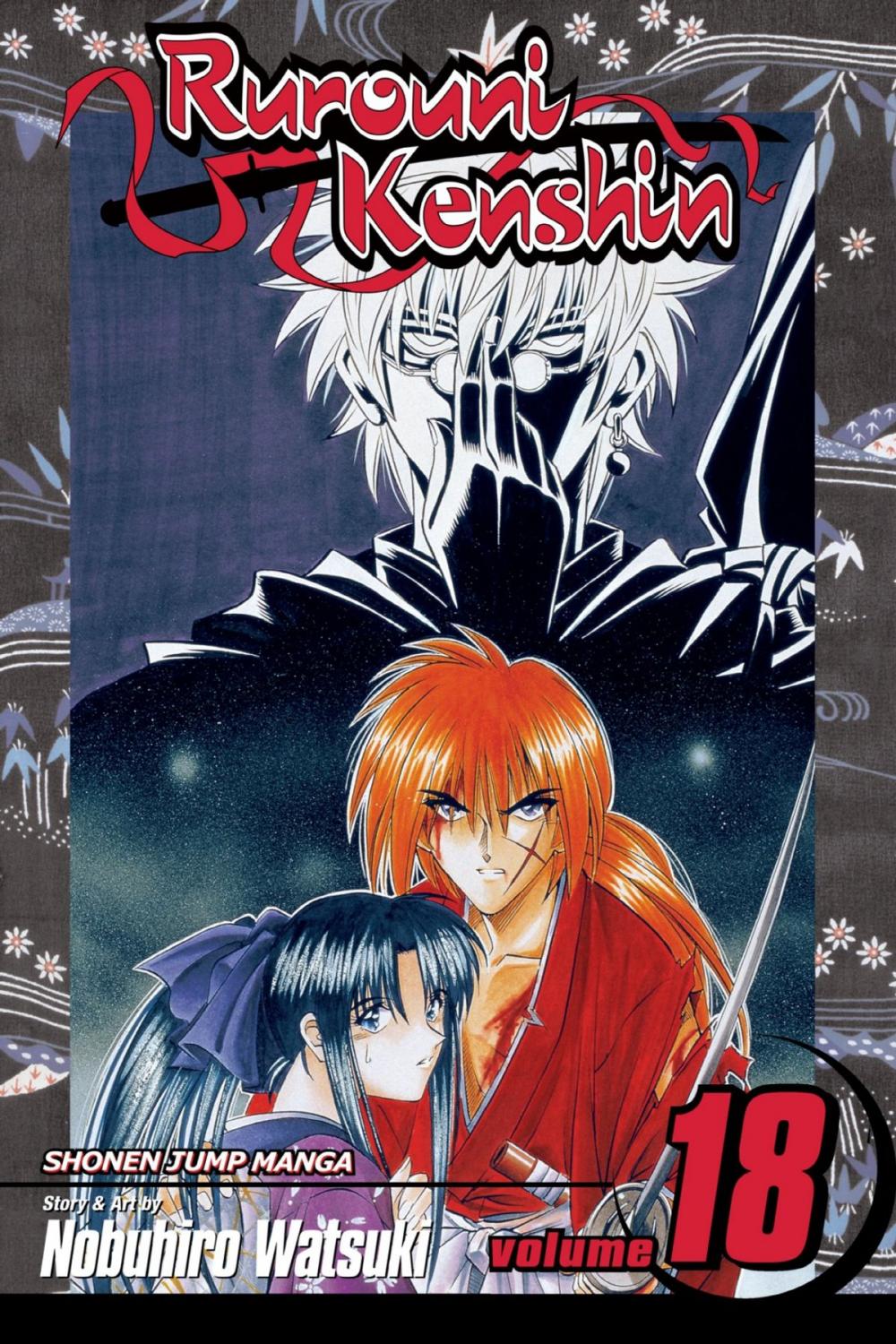 Big bigCover of Rurouni Kenshin, Vol. 18