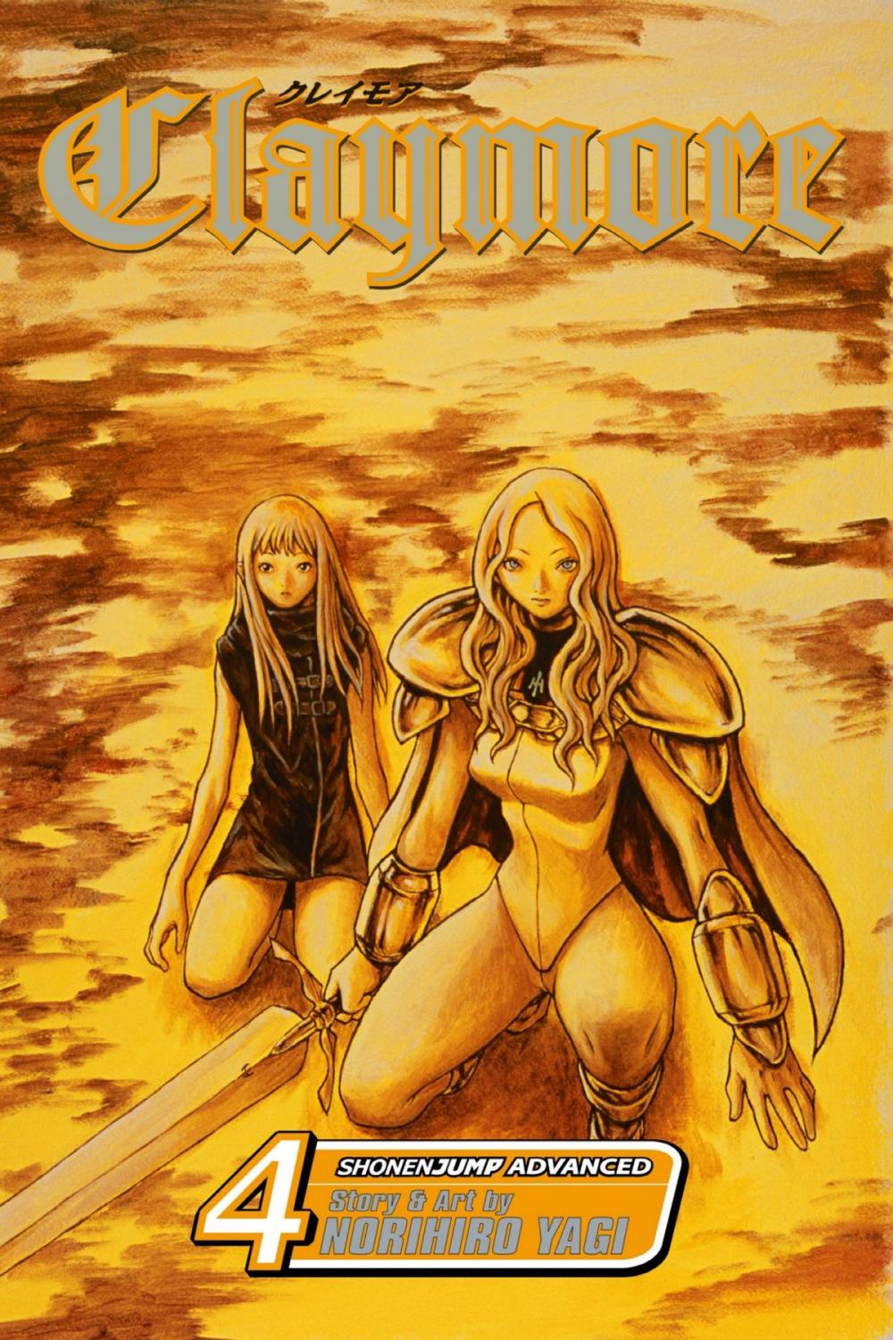 Big bigCover of Claymore, Vol. 4