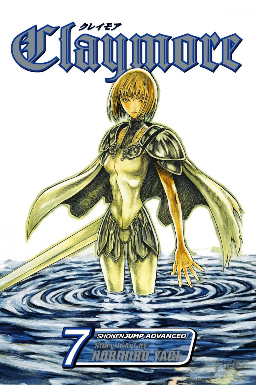 Big bigCover of Claymore, Vol. 7