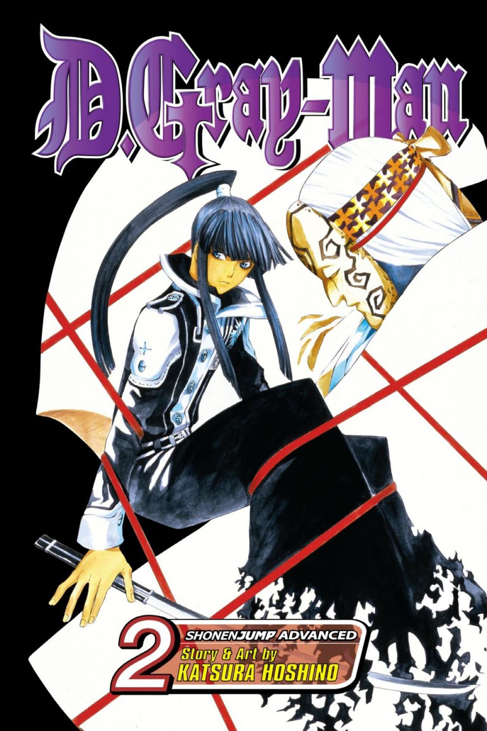 Big bigCover of D.Gray-man, Vol. 2