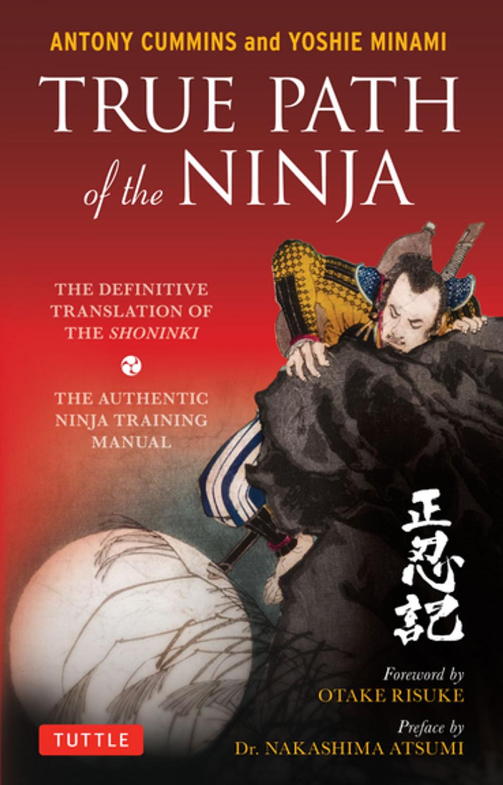 Big bigCover of True Path of the Ninja