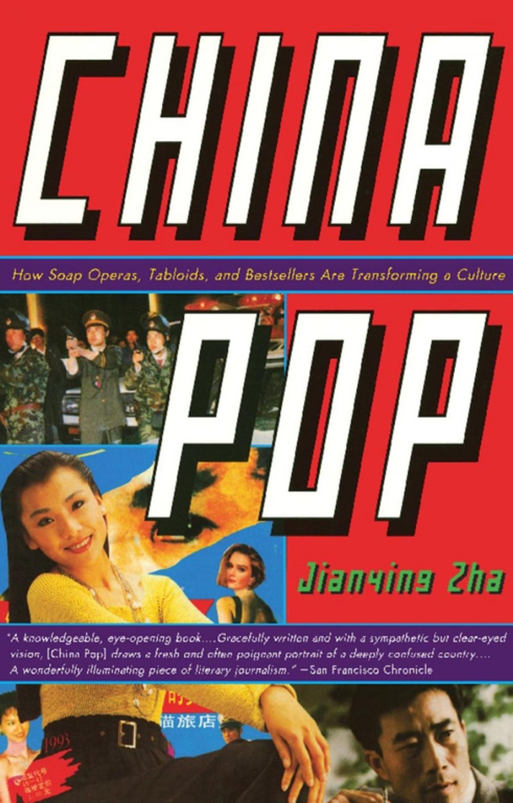 Big bigCover of China Pop