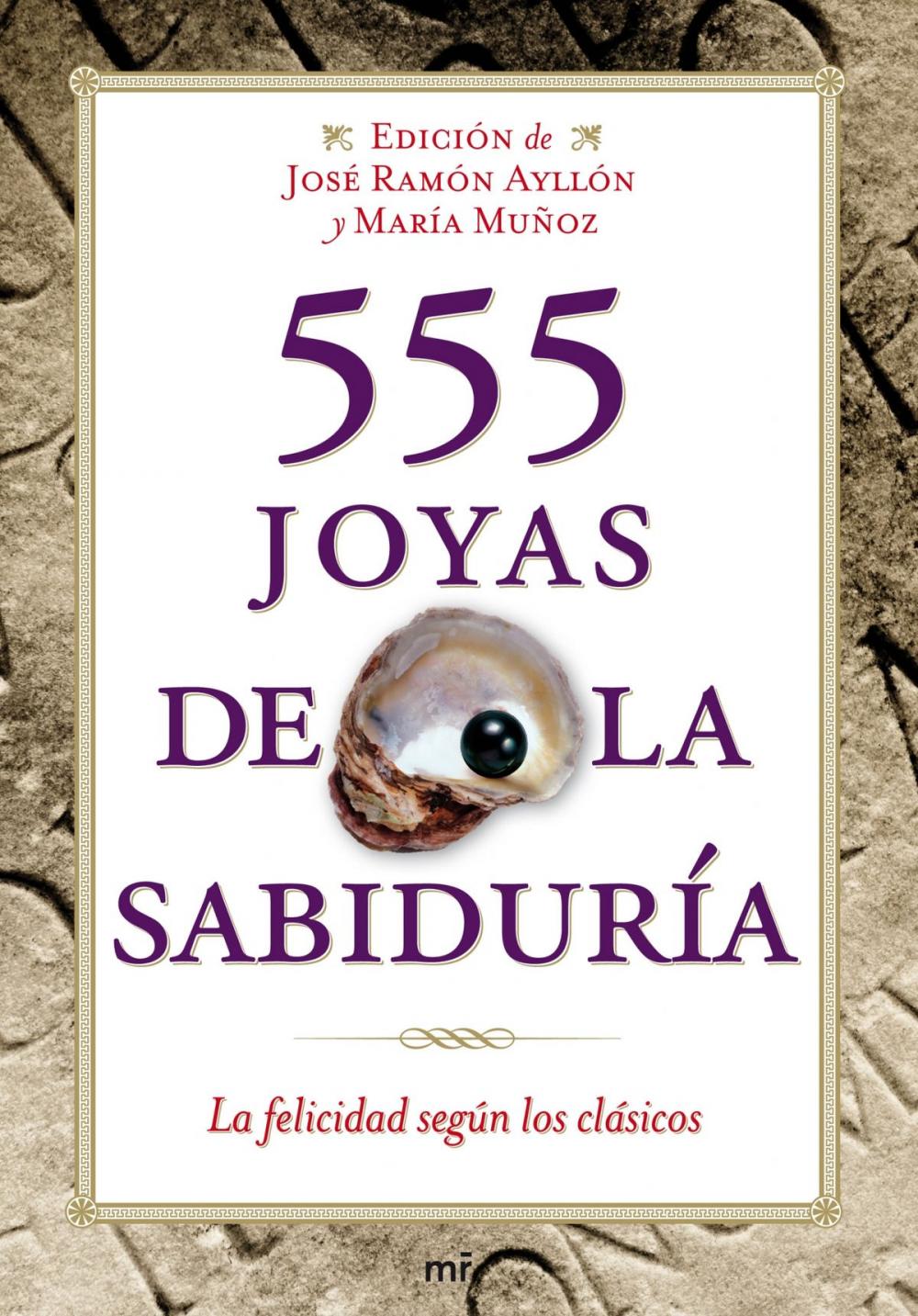 Big bigCover of 555 joyas de la sabiduría