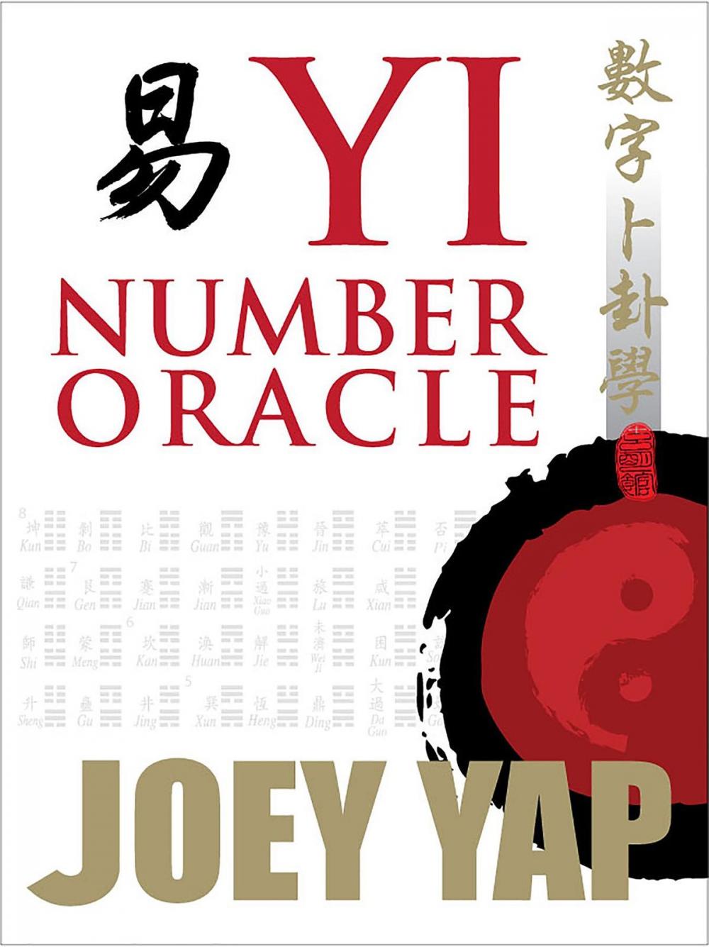 Big bigCover of Yi Number Oracle