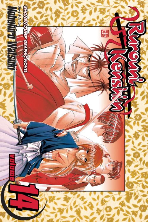 Cover of the book Rurouni Kenshin, Vol. 14 by Nobuhiro Watsuki, VIZ Media