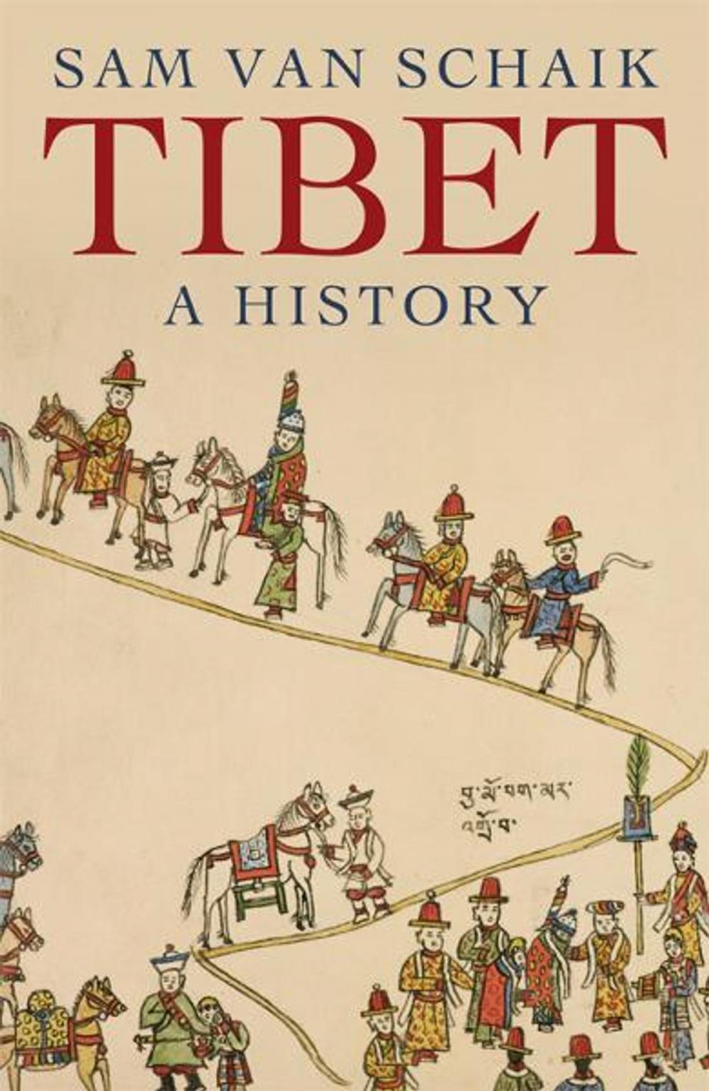 Big bigCover of Tibet