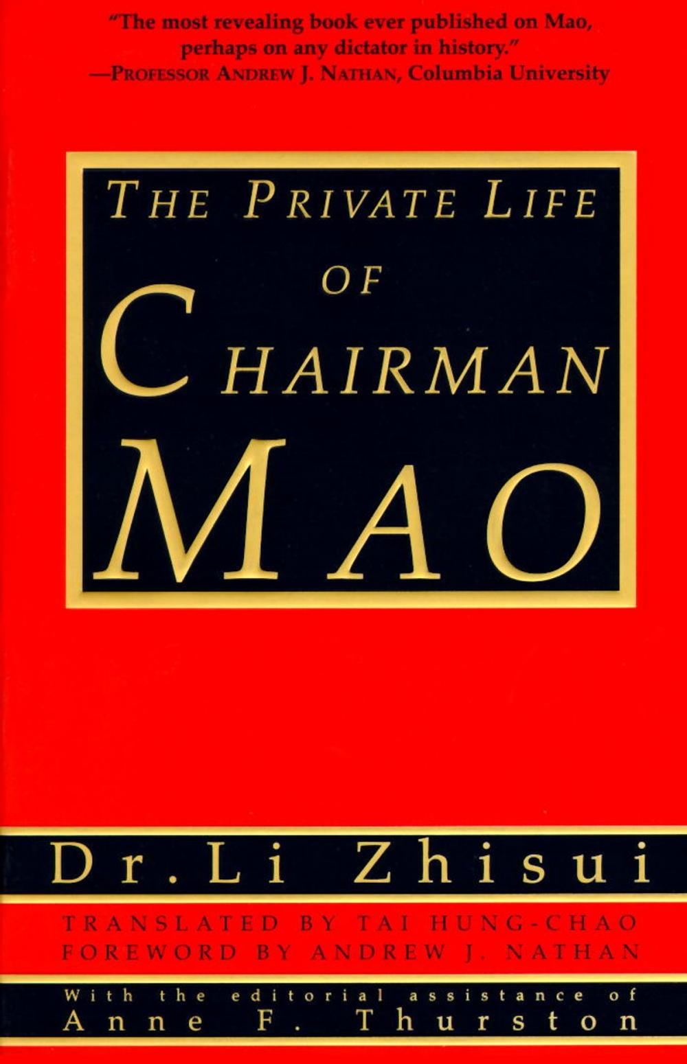 Big bigCover of The Private Life of Chairman Mao