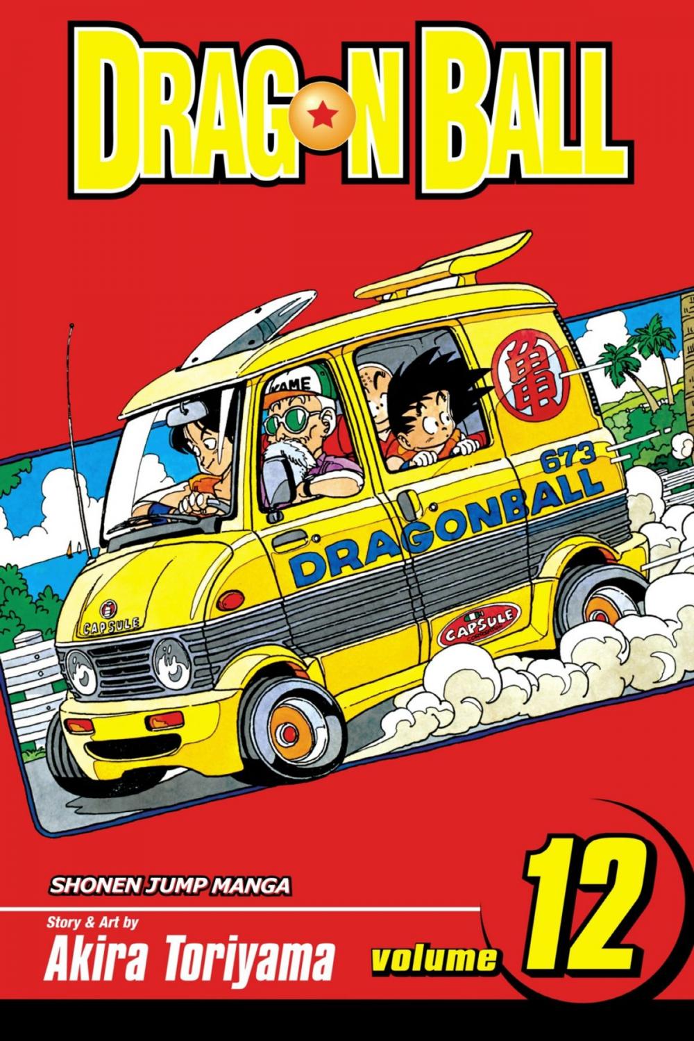 Big bigCover of Dragon Ball, Vol. 12