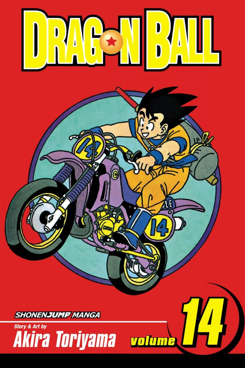 Big bigCover of Dragon Ball, Vol. 14