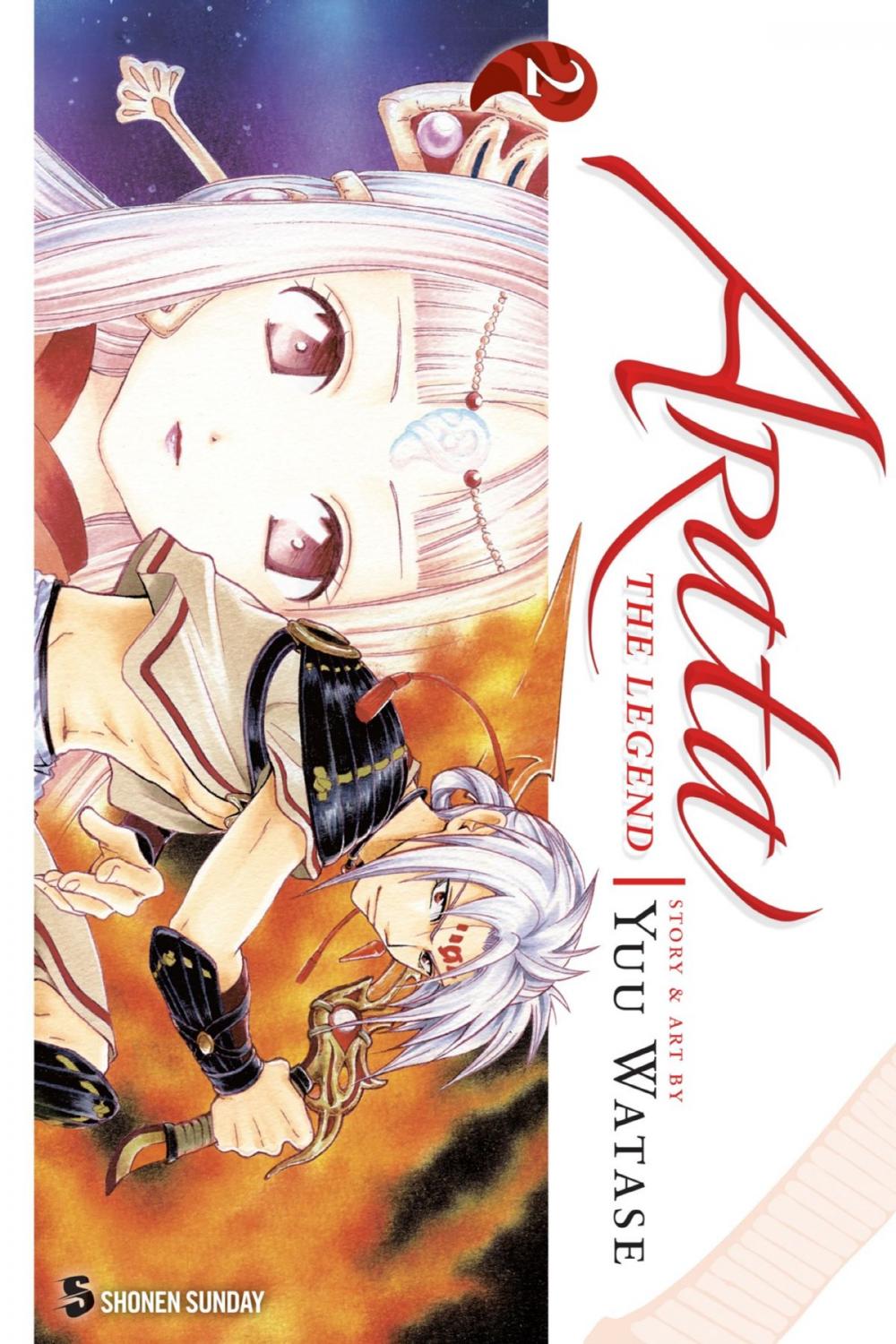 Big bigCover of Arata: The Legend, Vol. 2