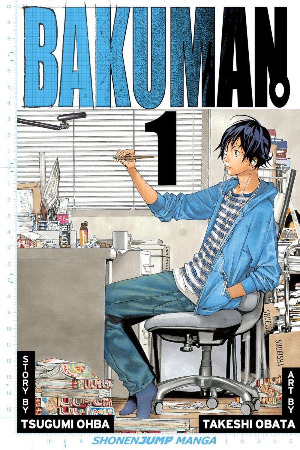 Big bigCover of Bakuman。, Vol. 1