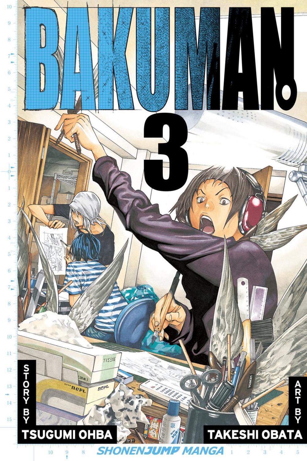 Big bigCover of Bakuman。, Vol. 3