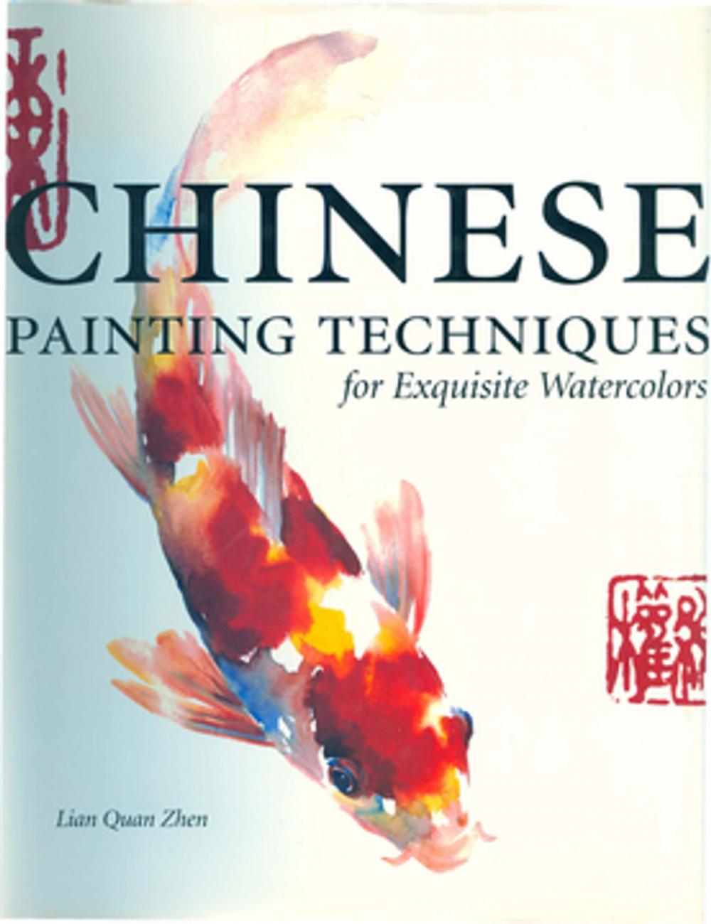 Big bigCover of Chinese Painting Techniques for Exquisite Watercolors