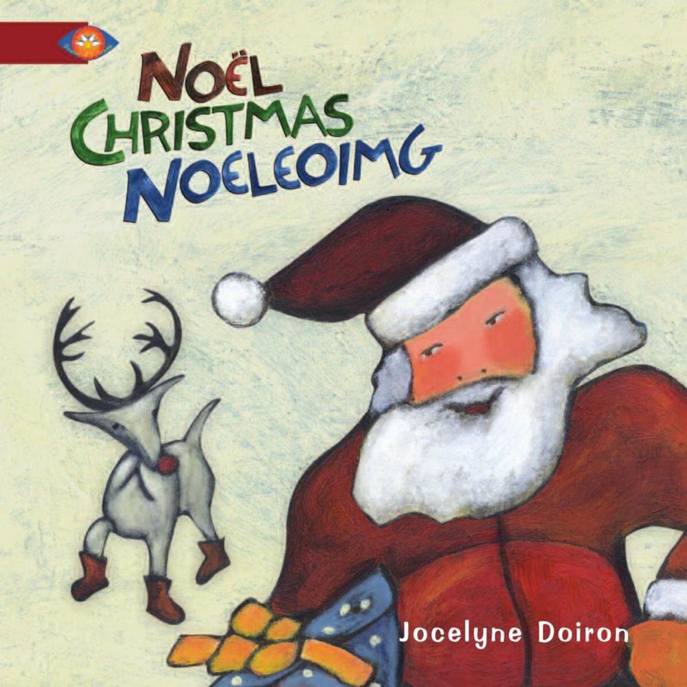 Big bigCover of Noël / Christmas / Noeleoimg