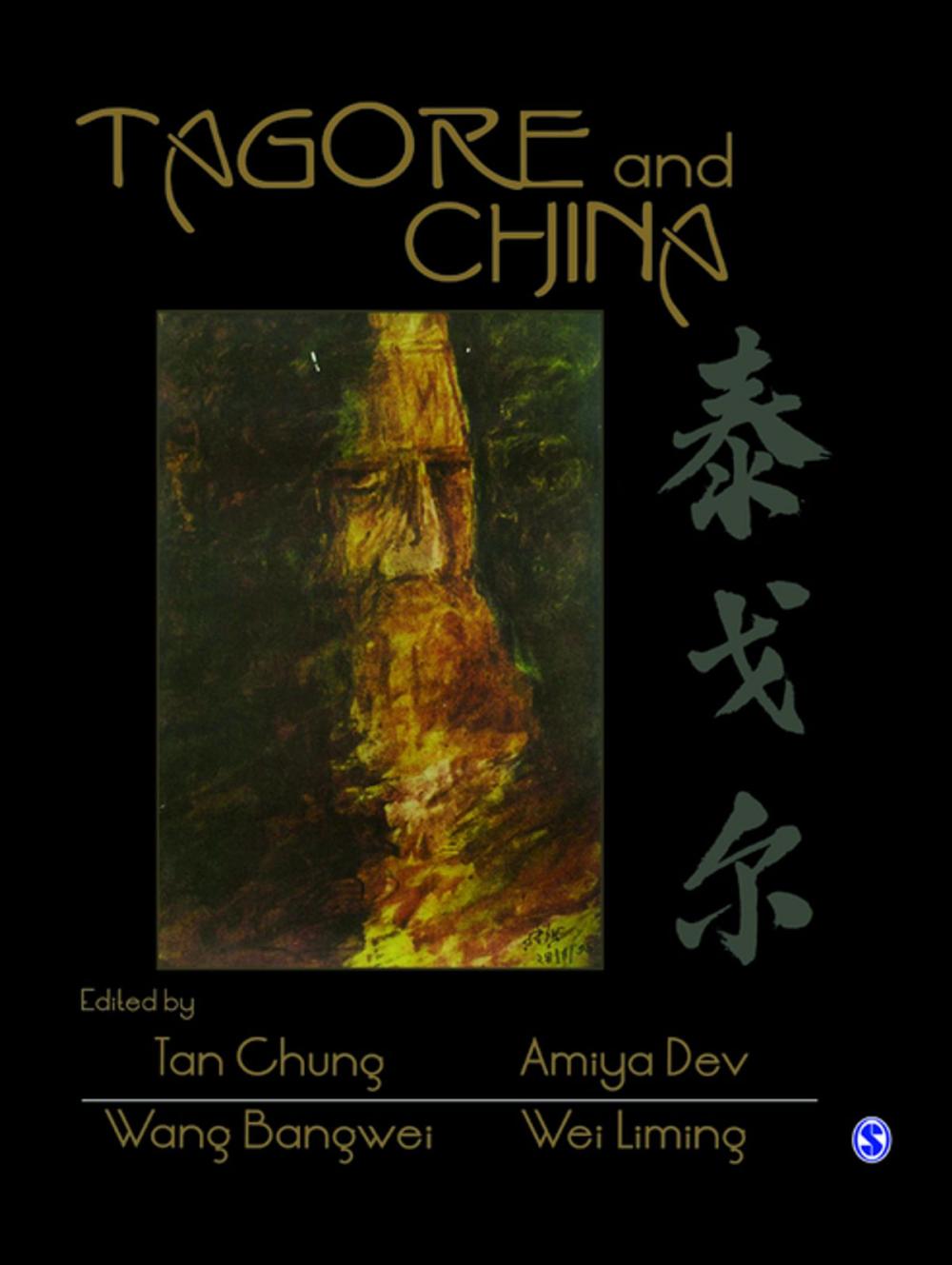 Big bigCover of Tagore and China