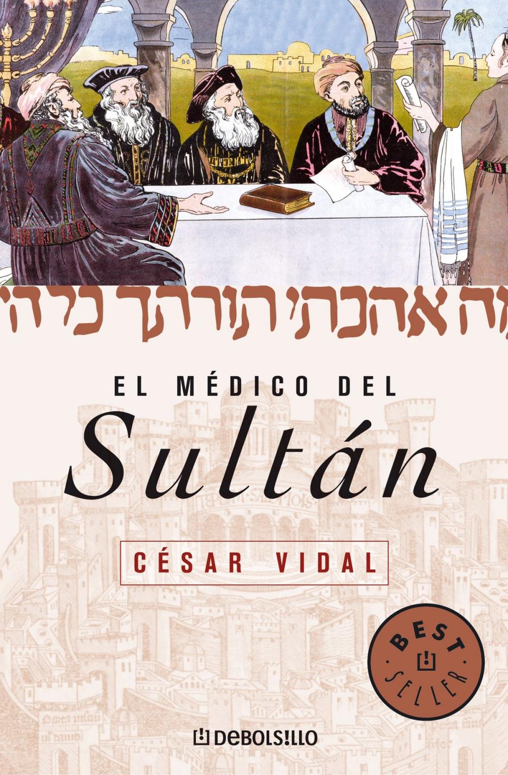 Big bigCover of El médico del sultán