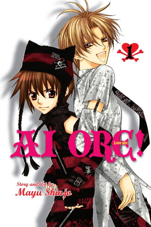 Cover of the book Ai Ore!, Vol. 1 by Mayu Shinjo, VIZ Media