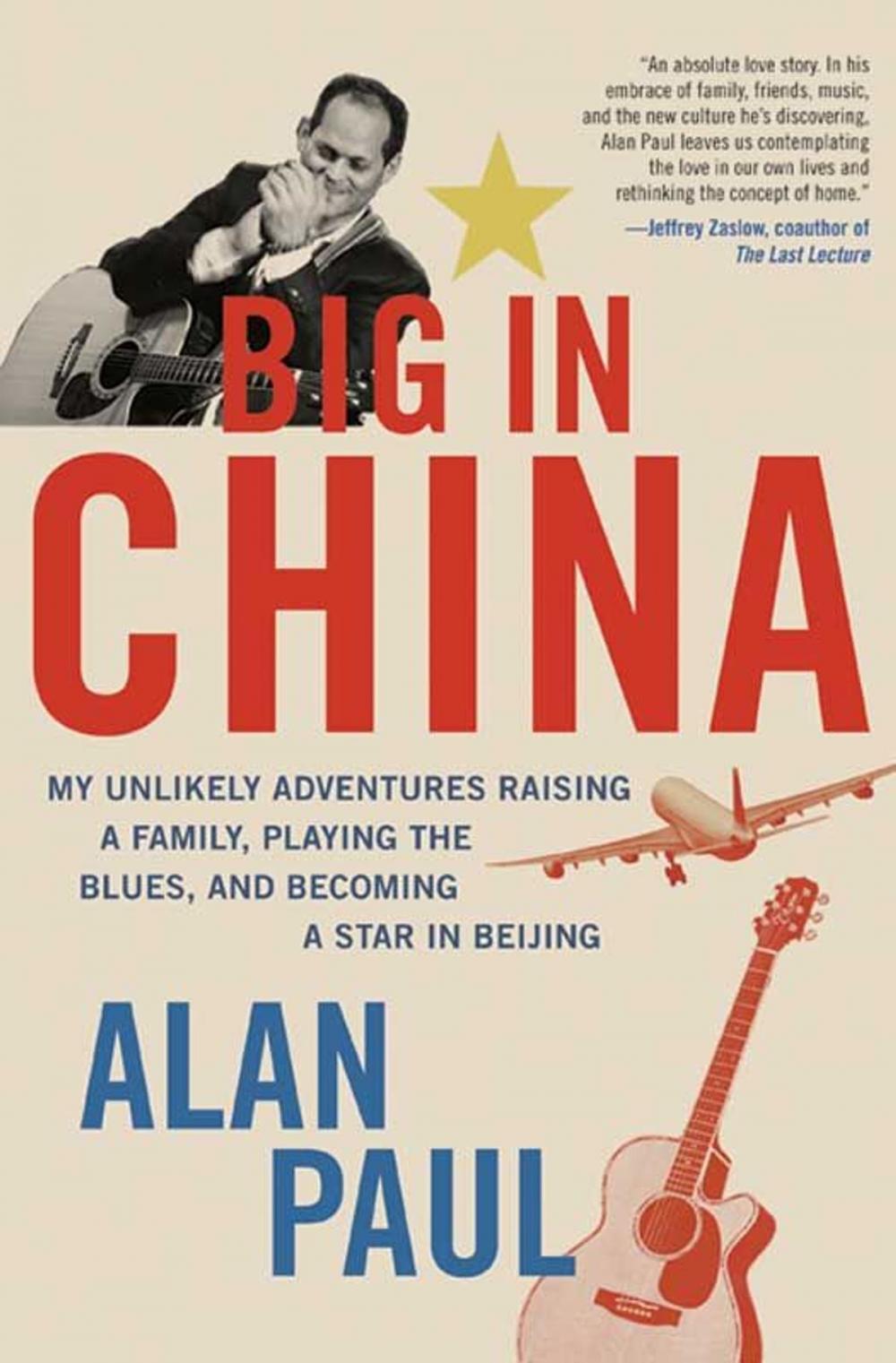 Big bigCover of Big in China