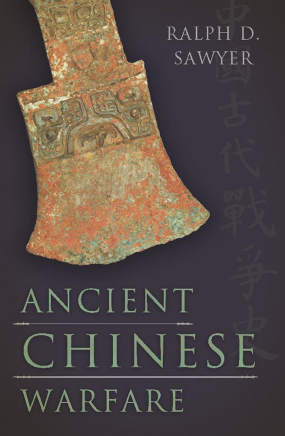 Big bigCover of Ancient Chinese Warfare