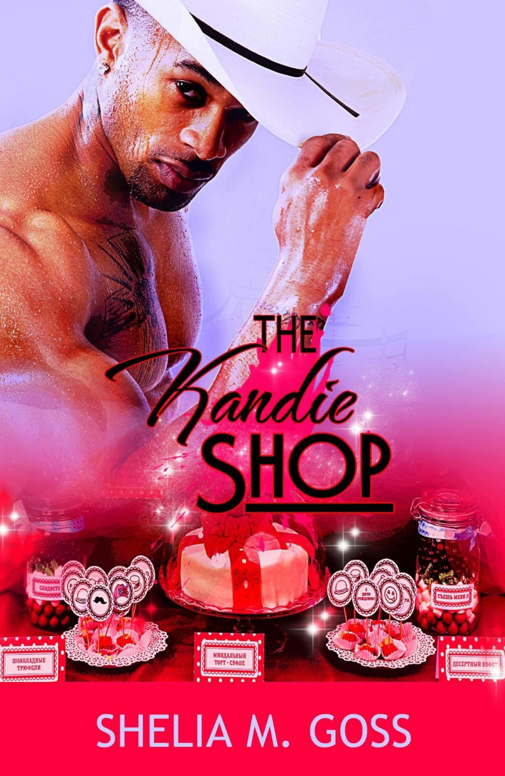 Big bigCover of The Kandie Shop (Love Bites)