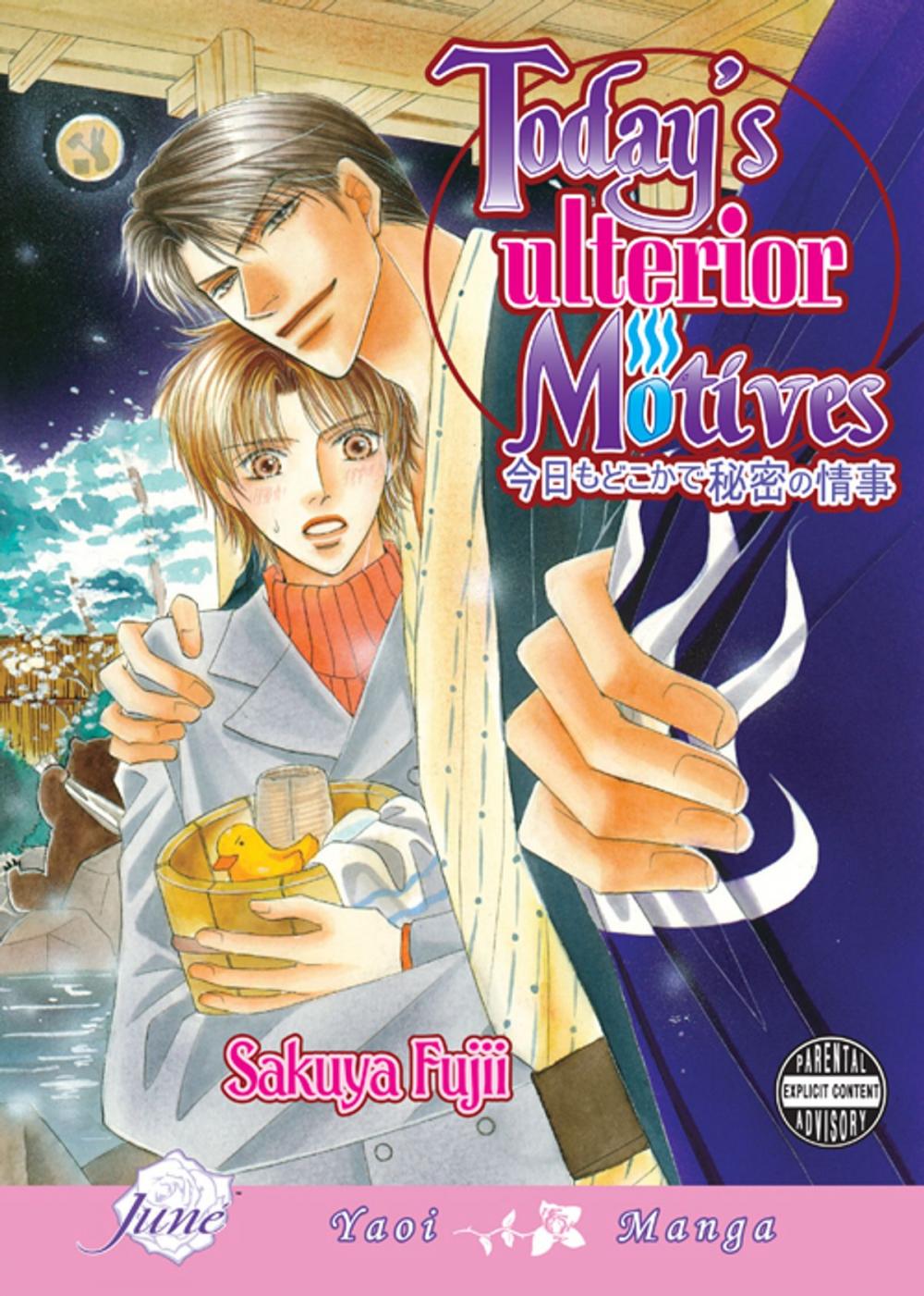 Big bigCover of Today's Ulterior Motives (Yaoi Manga)