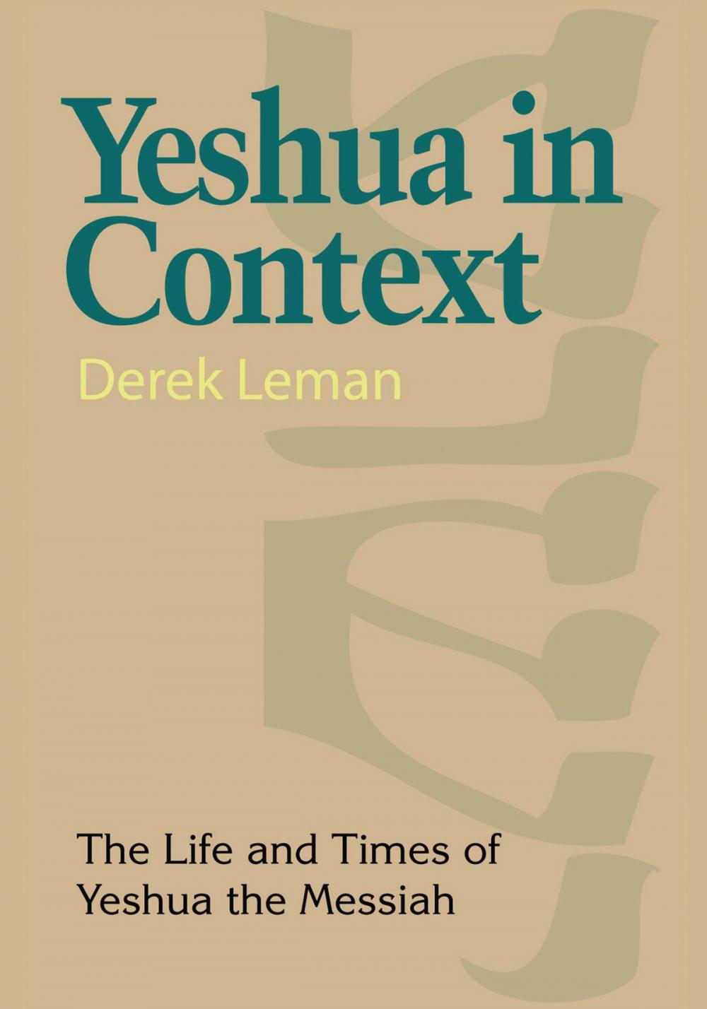 Big bigCover of Yeshua in Context