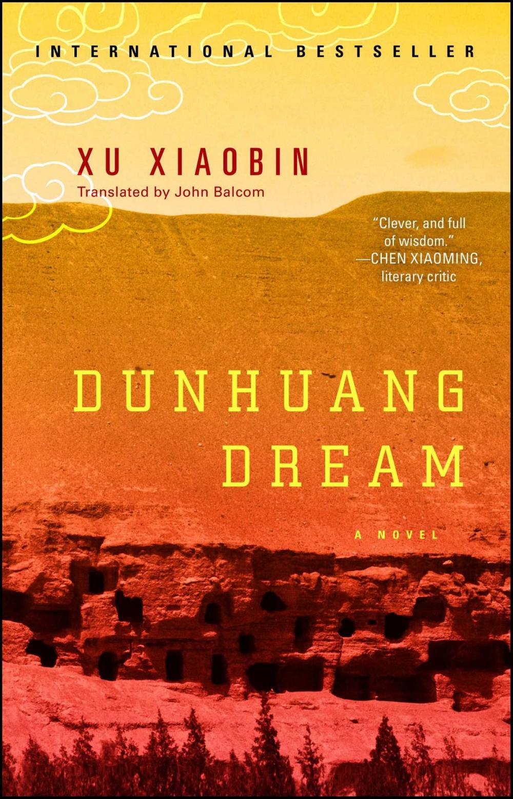 Big bigCover of Dunhuang Dream