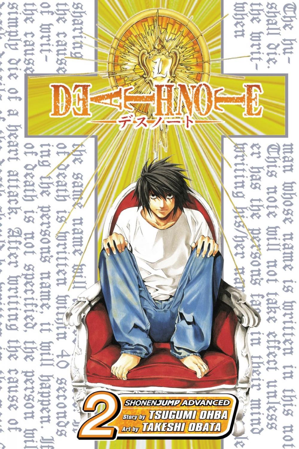 Big bigCover of Death Note, Vol. 2