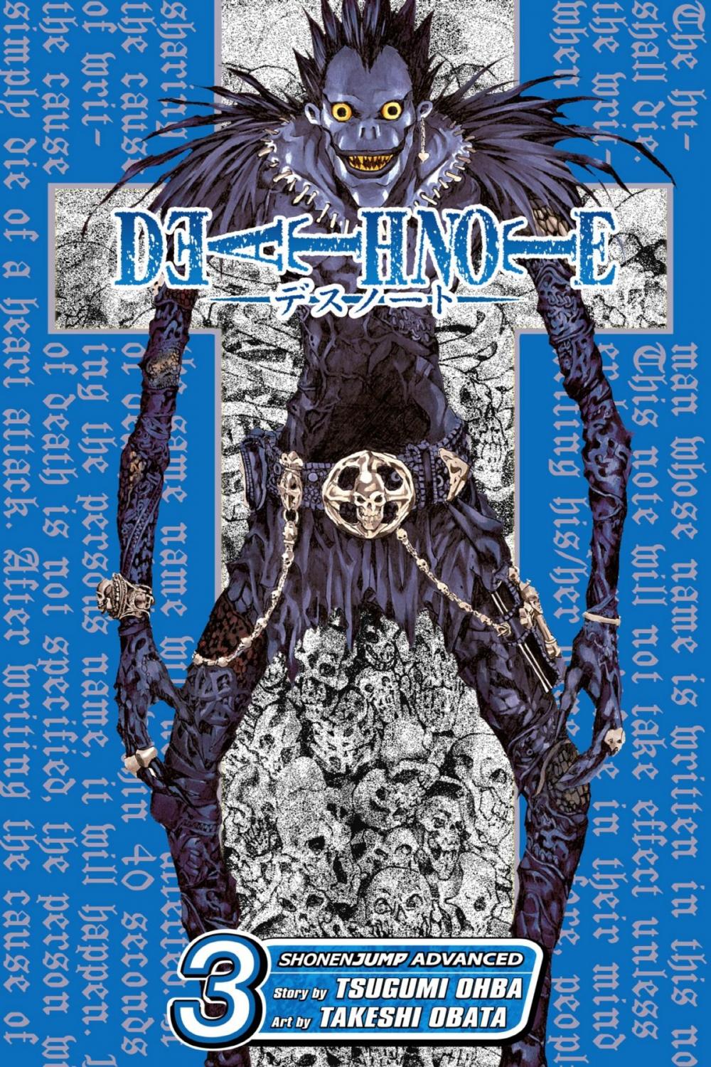 Big bigCover of Death Note, Vol. 3