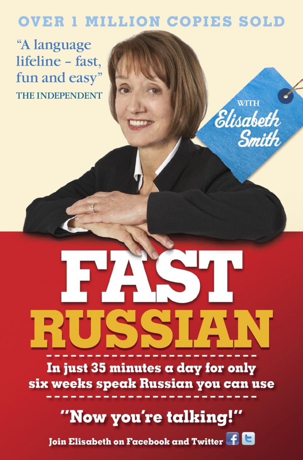 Big bigCover of Fast Russian with Elisabeth Smith (Coursebook)