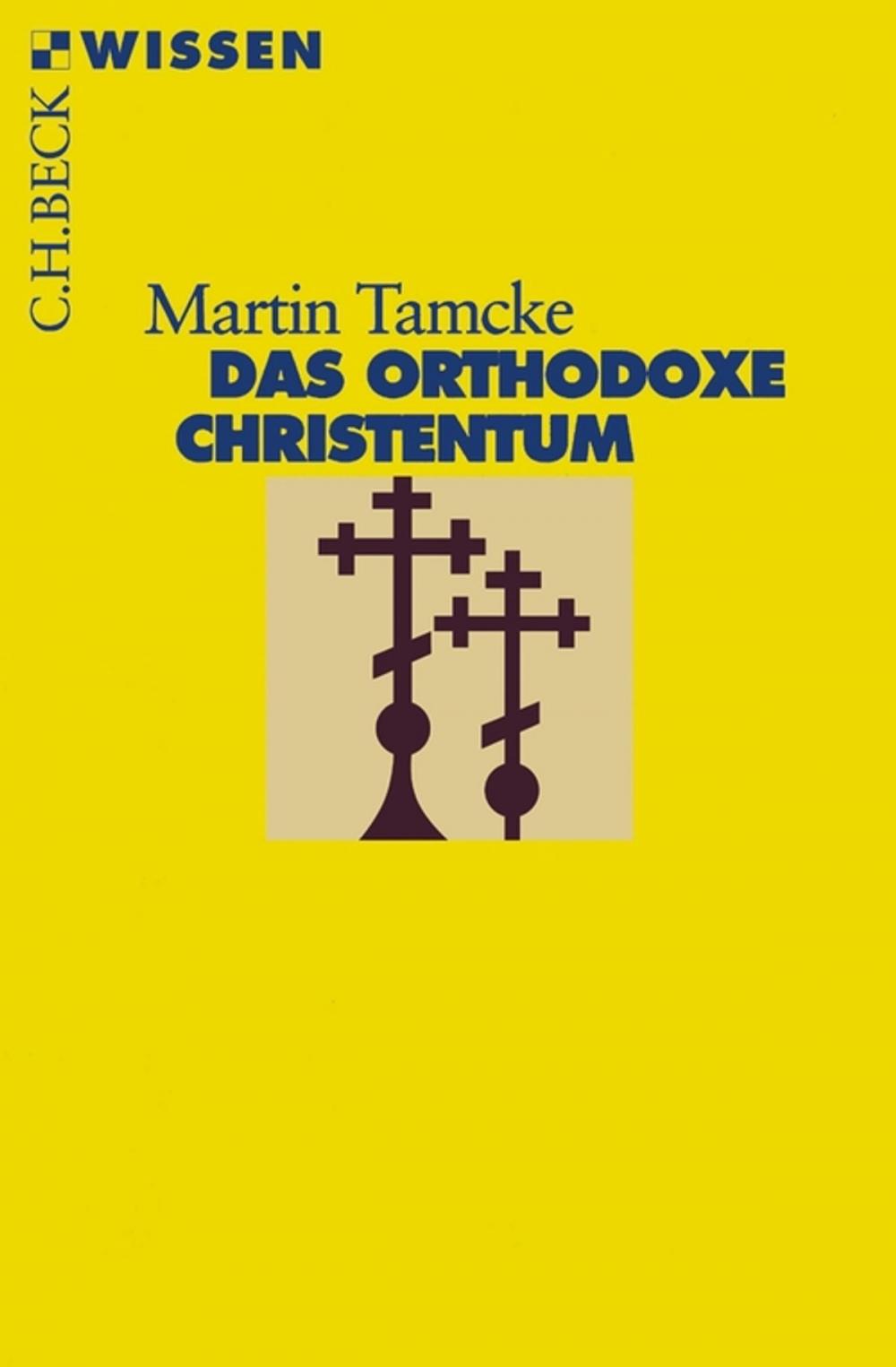 Big bigCover of Das orthodoxe Christentum