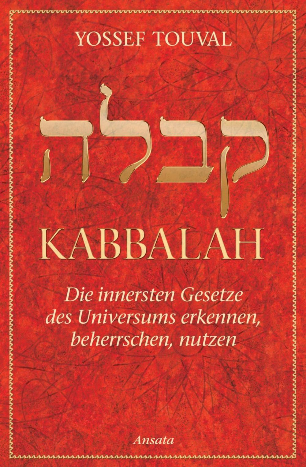 Big bigCover of Kabbalah