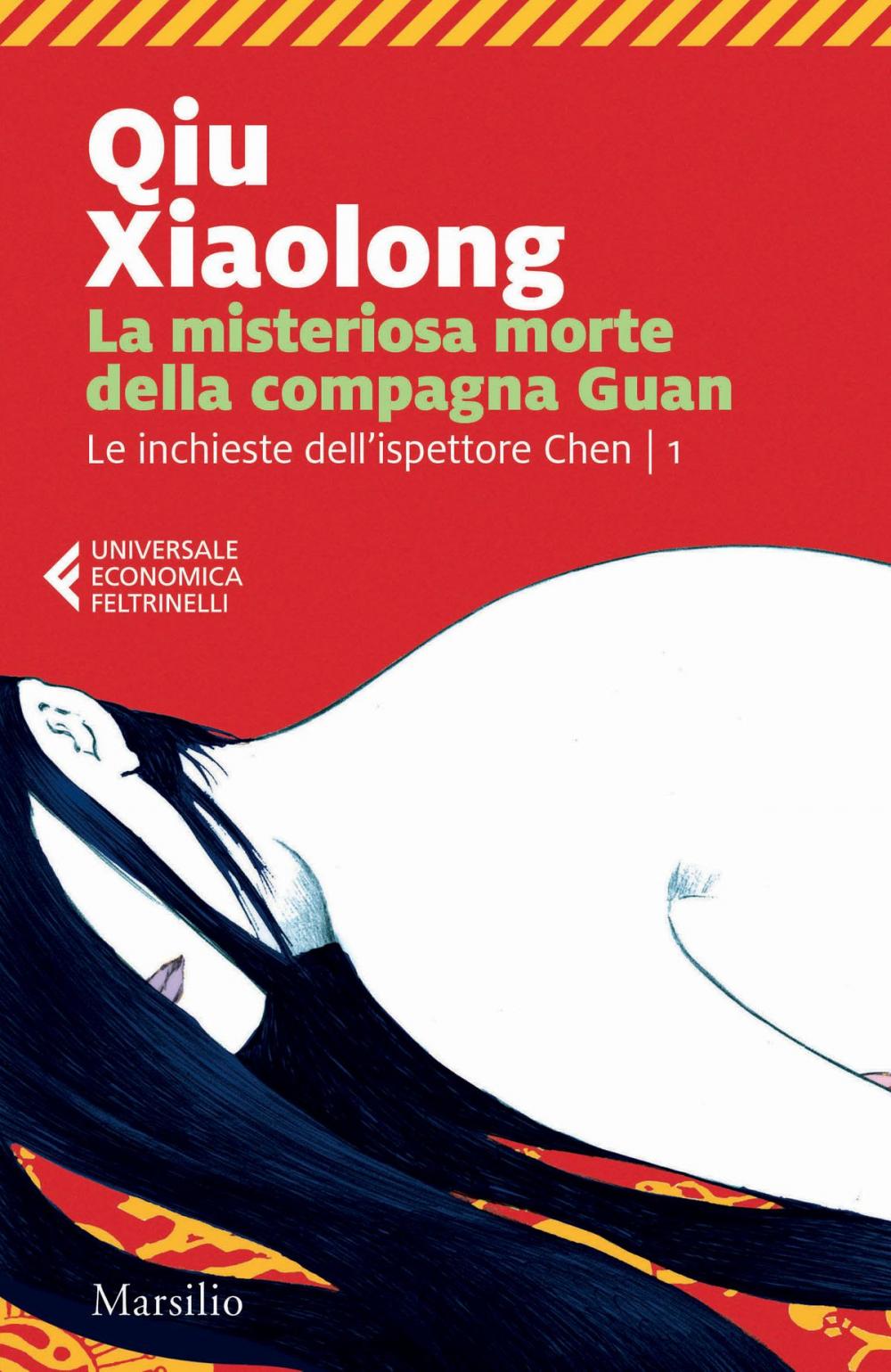 Big bigCover of La misteriosa morte della compagna Guan