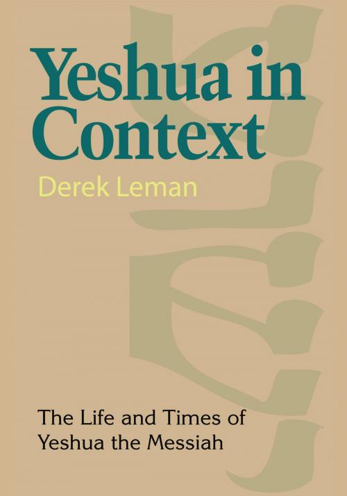 Cover of the book Yeshua in Context by Derek Leman, Derek Leman