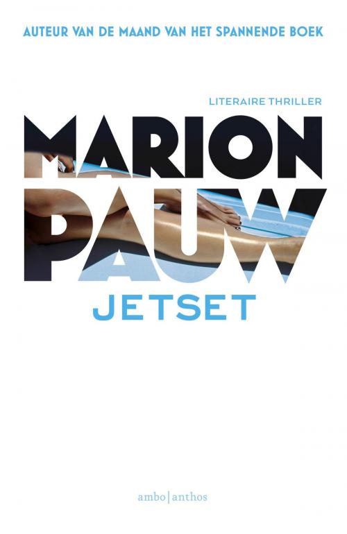 Cover of the book Jetset by Marion Pauw, Ambo/Anthos B.V.