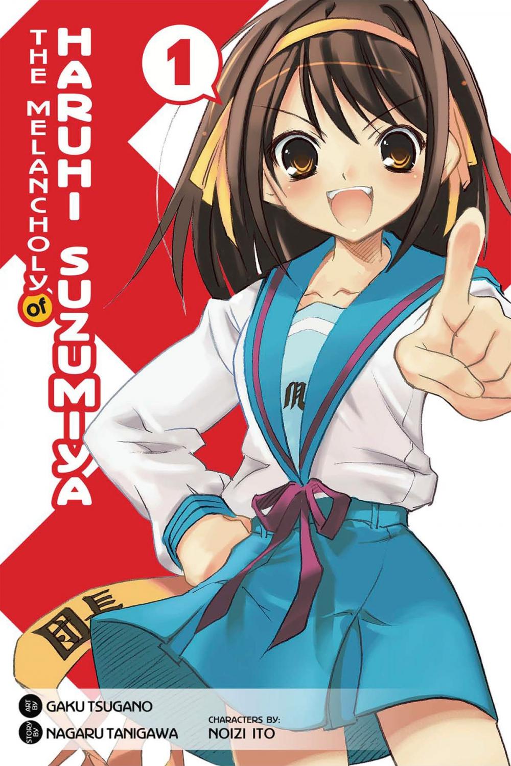 Big bigCover of The Melancholy of Haruhi Suzumiya, Vol. 1 (Manga)