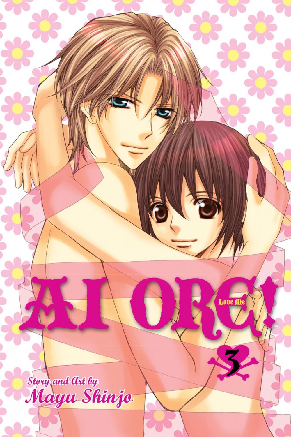 Big bigCover of Ai Ore!, Vol. 3