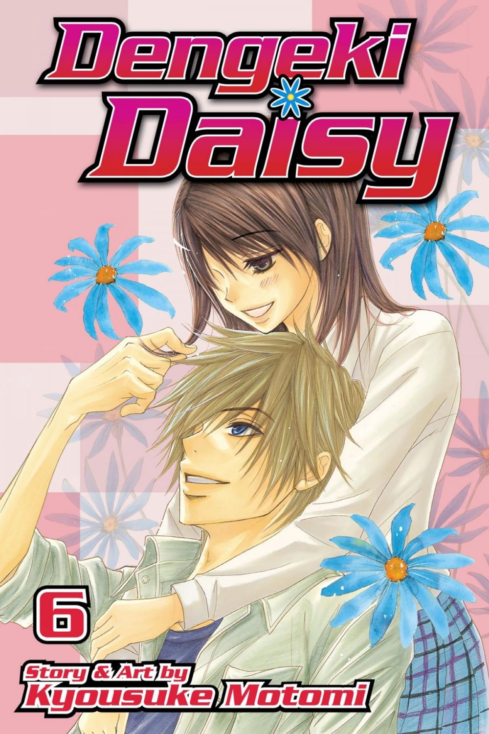 Big bigCover of Dengeki Daisy , Vol. 6